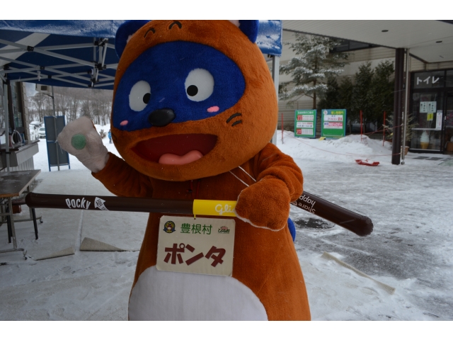 恋人の聖地　ポッキーフォトコンテスト　開催中　詳しくは↓をclick!!