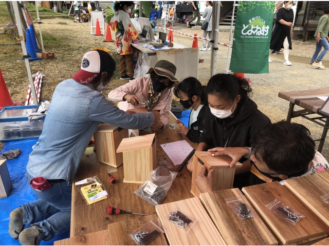 鳥の巣箱作り体験